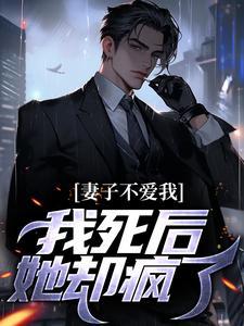 老婆不爱我了怎么办