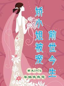 乌龟配什么菜好吃