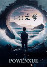 幸运的树叶