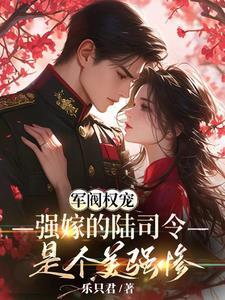 宛如一梦歌曲简介