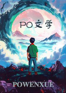 兄妹重生1v1骨科