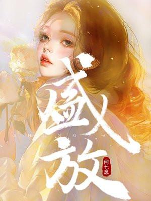 盛放医疗废物的容器达到总容量的多少时必须更换