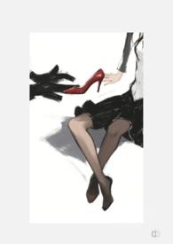 女权主义意识