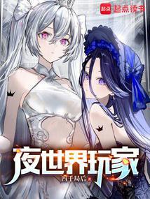 游戏内测服是什么意思