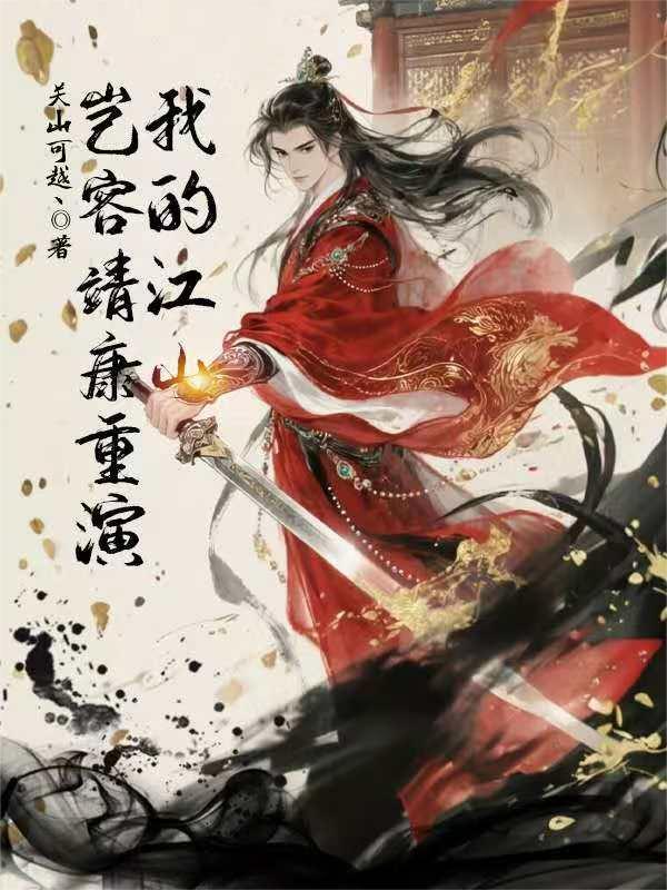 阙宋巧英膏药价格表2023
