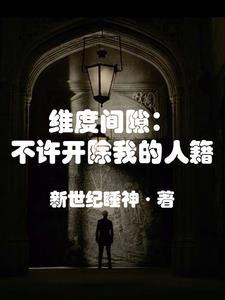 纬度之间距离是多少