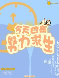 从零开始爱你