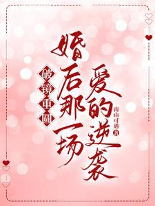褪色的回忆什么意思