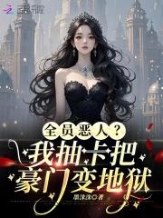 小可怜阅读