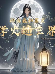 天命所归的意思