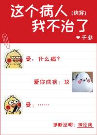 这世界有那么多人歌曲