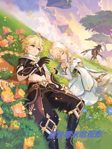 崩坏3编年史挑战模式怎么打高分