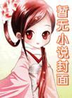 爱马仕llg