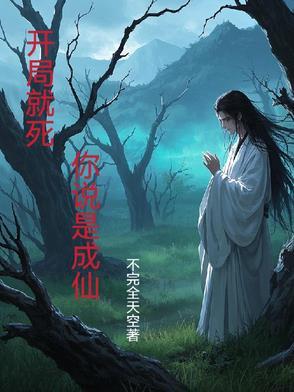 绝路逢生百度百科