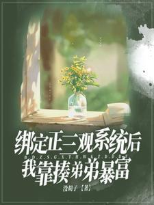 姐姐殴打弟弟犯法吗?