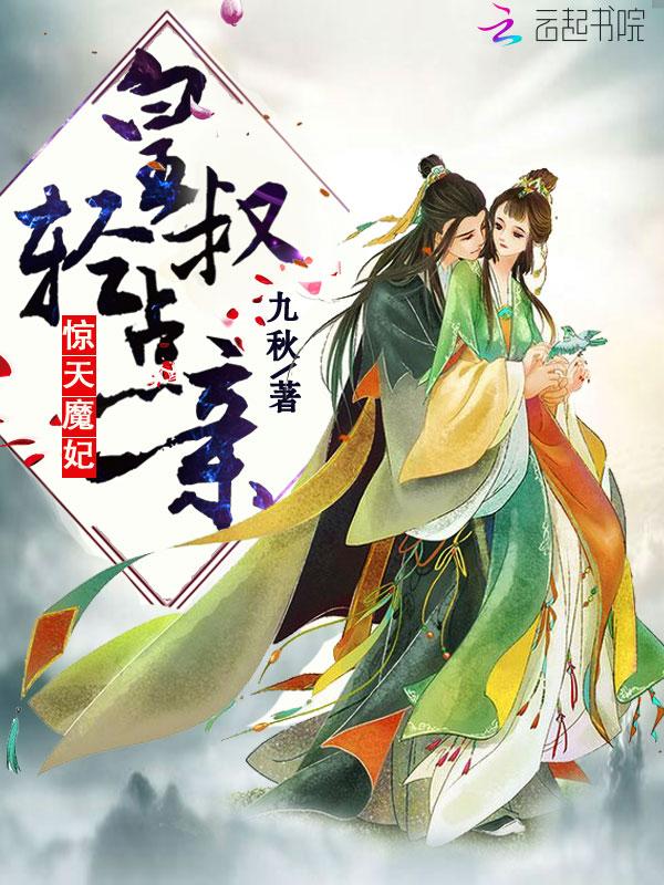 兔子耳朵卷了怎么回事