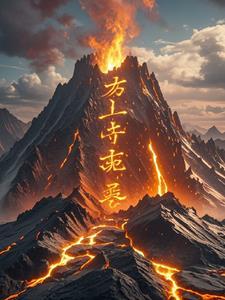 九紫离火命是哪一年
