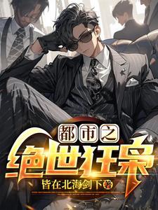 战龙归来就认4yx领首充