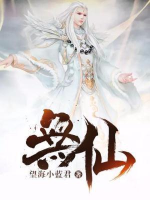无微不至啥意思