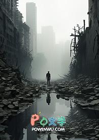 阎王可以帮忙篡改生死簿