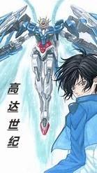 sd高达g世纪 v高达