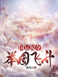 只想躺平是什么意思