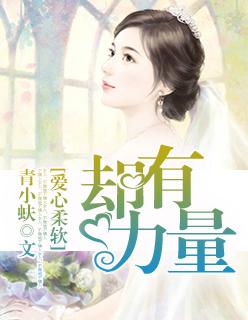 土豆面疙瘩