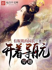 开车开导航违法吗