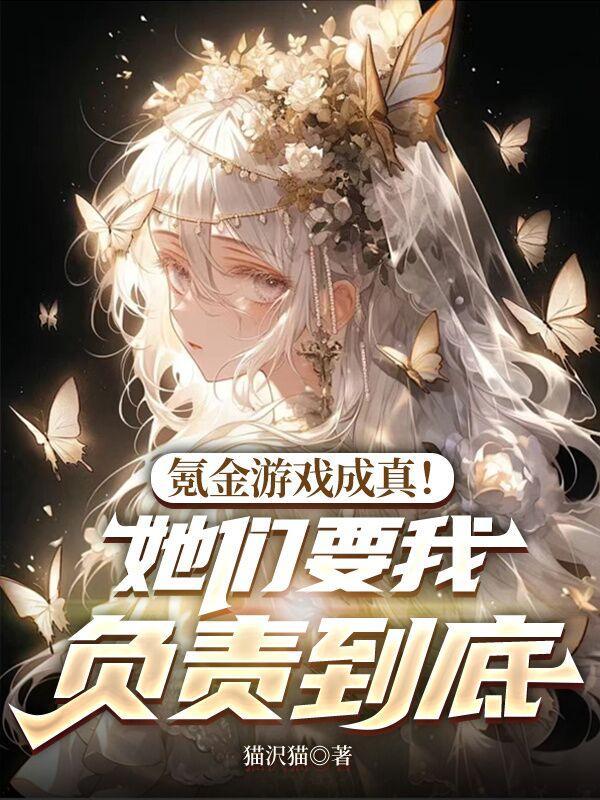 氪金游戏百度百科