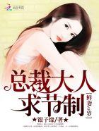 被老公318