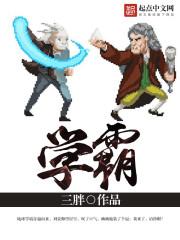 学霸夫妻在非洲卖纸尿裤