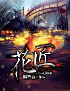 花江峡谷大桥