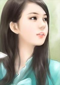 冷面总裁爱上灰姑娘孟初夏