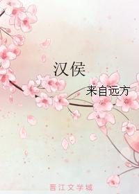 汉侯博物馆陶瓷艺术展将启幕