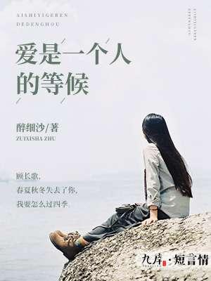 爱是一个人爱是一个吻是哪首歌