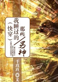 八零电子书