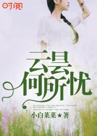 云何降伏其心是什么意思