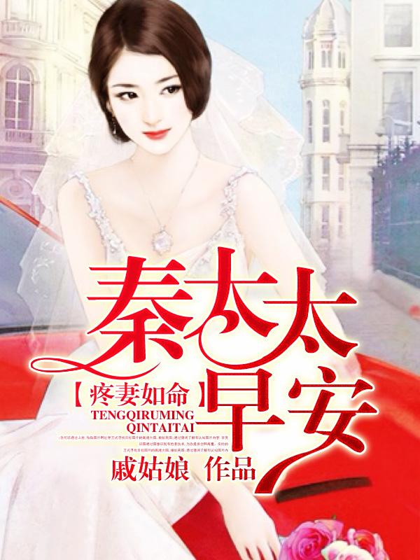 早安全文阅读