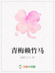 徒弟太乖怎么办全文阅读