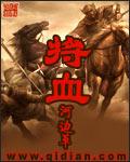 将血糖血脂高吃什么食物最好最佳