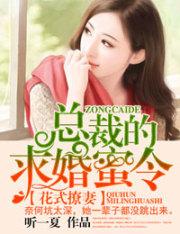 你的人设崩了全文免费阅读