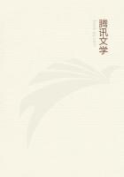 大方广佛华严经51卷