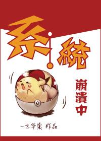 系统问题怎么解决