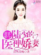 遥望行止大