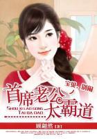 全球萌宠降临