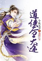 缘深缘浅是什么歌