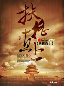 青云有路指的是什么生肖