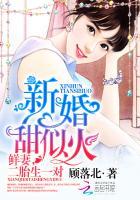 二胎生一对_姬薄 秦少玲