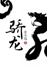 骁龙695和骁龙888哪个好