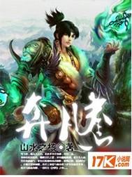 奔腾车型怎么样